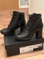 Gerry Weber Stiefel Stiefeletten Schuhe Gr. 37 Berlin - Mitte Vorschau