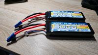 Lipo Akku 11,1V 50C 5000mAh 3S Dortmund - Wickede Vorschau