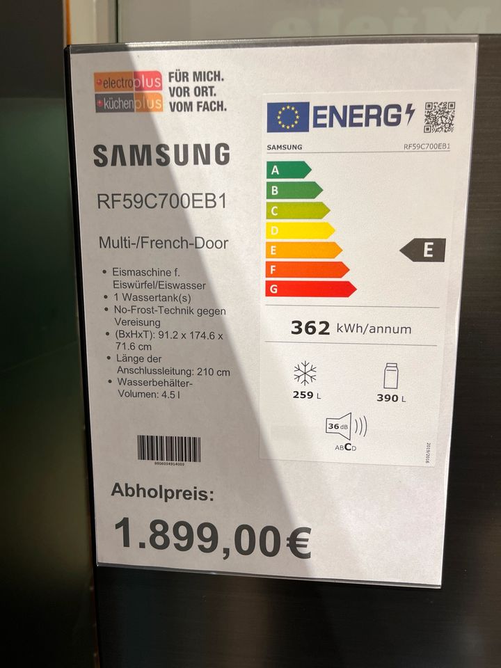 Samsung Kühlschrank RF59C700EB1 in Berlin