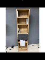 !NEU! Bücherregal/ Schrank 47x198x38 cm (Abverkauf) (8534) Baden-Württemberg - Sigmaringen Vorschau