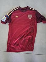 trikot adidas russland Rheinland-Pfalz - Bleialf  Vorschau