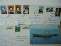 Briefmarken Schiffspost Schulschiff Deutschland 43. Auslandreise Nordrhein-Westfalen - Mettingen Vorschau