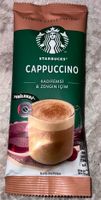 Starbucks - Cappuccino Nordrhein-Westfalen - Düren Vorschau