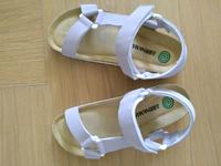 Sandalen Dr. Brinkmann Bayern - Gauting Vorschau