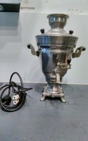 Samovar + dazugehöriges Kabel Sachsen-Anhalt - Thale-Warnstedt Vorschau