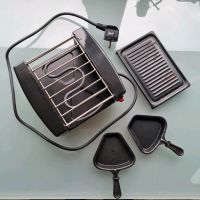 Single Raclette Grill Mini Grill Severin Tefal Silver  - kein Gas Saarland - Lebach Vorschau