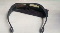 Sony 3D-Brille, TDG-BR100 mit Schutzhülle Bayern - Altenkunstadt Vorschau