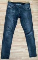 Diesel Jeans Tepphar W32 L34 grau sehr gut (mehr eine w33) Thüringen - Dingelstädt Vorschau
