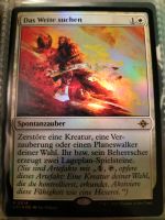 Das weite suchen Magic the Gathering Nordrhein-Westfalen - Mülheim (Ruhr) Vorschau