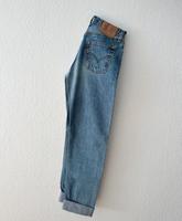 Levi’s 534 Jeans in einer super schönen Waschung Dortmund - Hörde Vorschau