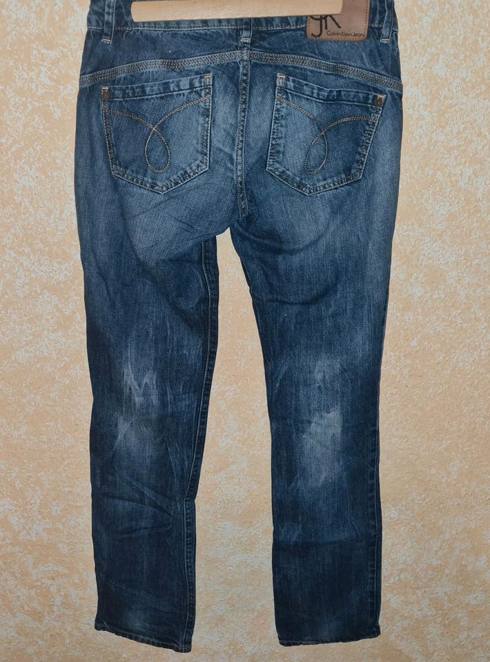 Damen Jeans Guess Levis Diesel Hilfiger Superdry Calvin Klein in Winsen (Luhe)