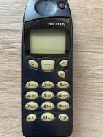 Nokia 5110 Klassiker Kult Handy 4x Ladekabel Düsseldorf - Vennhausen Vorschau