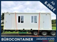 Container | Wohncontainer | Bürocontainer | Baucontainer | Lagercontainer | Gartencontainer | Containerhaus | TEILWEISE SOFORT VERFÜGBAR 240x600 Wuppertal - Oberbarmen Vorschau