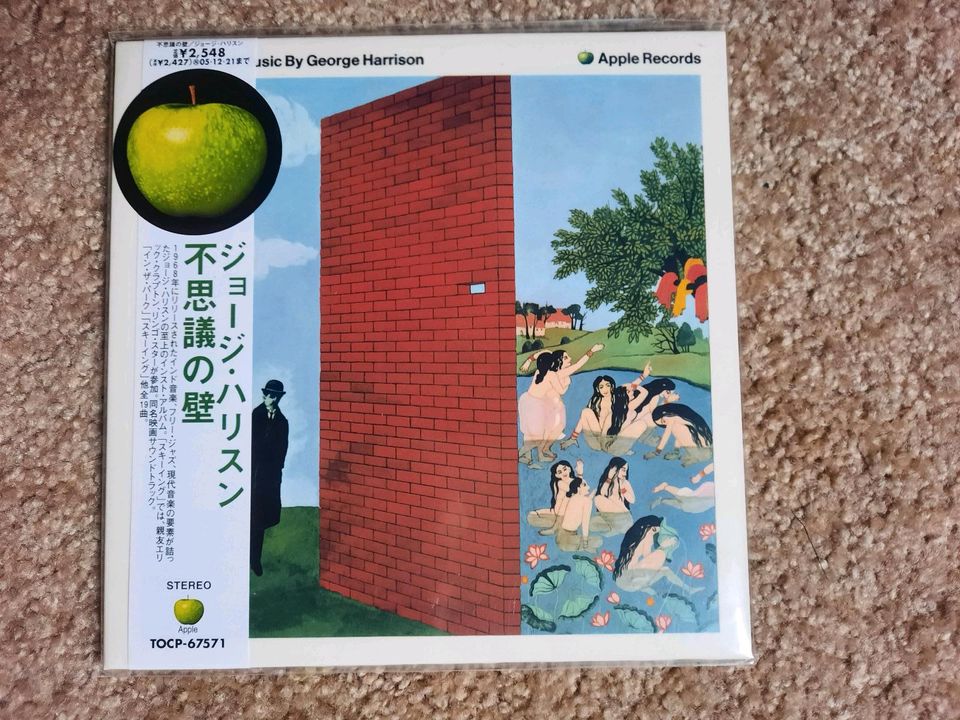 George Harrison ‎– Wonderwall Music(Japan Paper Sleeve CD)Neu in Wolfen