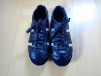 Coole EDC Sneaker Sportschuh schwarz silber Gr.40 Hessen - Schwalmstadt Vorschau