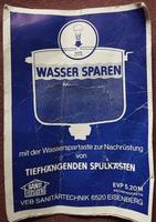 Wasserspartaste zur Nachrüstung (DDR) 1986 Brandenburg - Panketal Vorschau