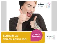 Call Center Agent (m/w/d) (S-KON Sales Kontor) in Hamburg Kundenservice telefonistinnen Telefonist Altona - Hamburg Bahrenfeld Vorschau