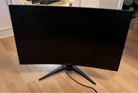 AOC CQ32G1 Gaming Monitor für Bastler (kleiner Bildschirmfehler) Nordrhein-Westfalen - Münster-Hafen Vorschau