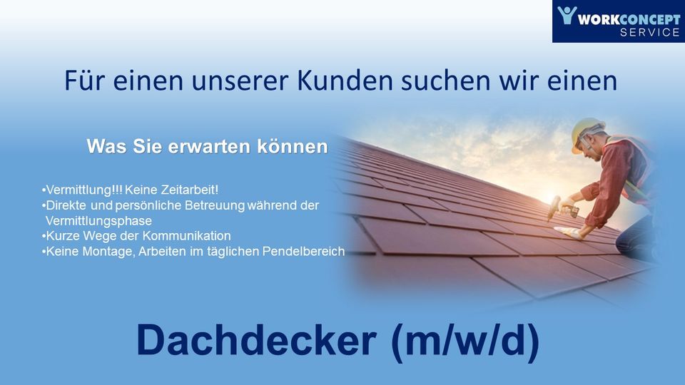 Dachdecker / Dachdeckerhelfer (m/w/d) in Dermbach