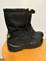 Stiefel Jack Wolfskin gr.36 Nordrhein-Westfalen - Lippstadt Vorschau