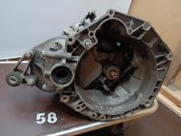 5-Gang Schaltgetriebe Getriebe Fiat Punto 199 55198599 Baden-Württemberg - Vaihingen an der Enz Vorschau