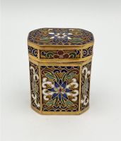 Vintage Deckeldose Cloisonne Schmuckbox Emaille Gold Schatulle Schwerin - Altstadt Vorschau