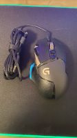 Logitech G502 Gaming Maus Hessen - Biedenkopf Vorschau