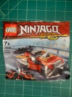Lego Ninjago 30536 Nordrhein-Westfalen - Mülheim (Ruhr) Vorschau