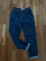 Levi’s 512 Tapered Classic Slim + 6 M + Jeans Baden-Württemberg - Neckargemünd Vorschau
