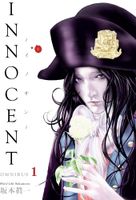 SUCHE Innocent Manga 1 & 2 Köln - Weidenpesch Vorschau