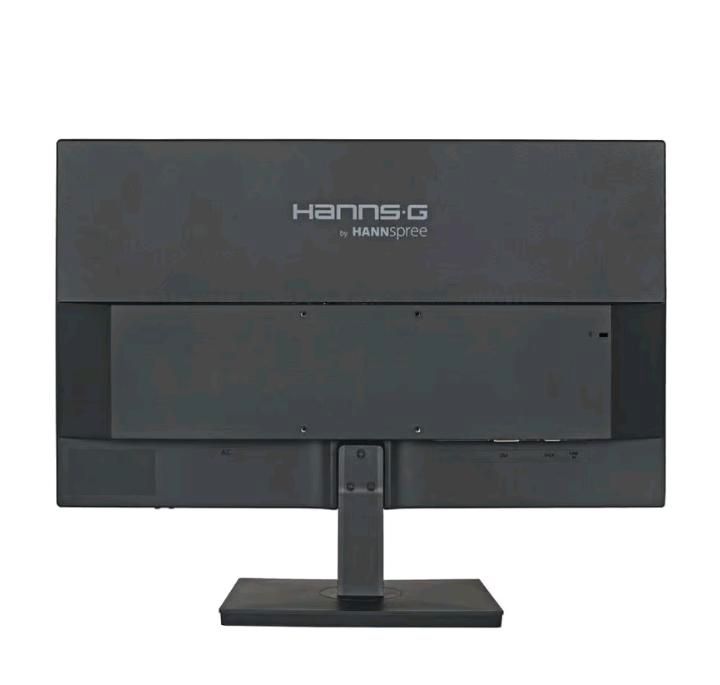 HANNspree Monitor HSG1252+ HE247DPB in Wiesbaden