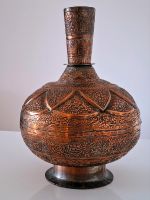 Kupfer Vase gehämmert handgemacht antik Wuppertal - Elberfeld Vorschau
