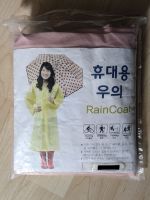 Regencape Raincoat rosa pink koreanisch Düsseldorf - Oberkassel Vorschau