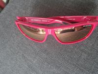 Nike damen sonnenbrille Niedersachsen - Rehden Vorschau