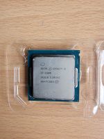 Prozessor Intel Core i5-6500 München - Bogenhausen Vorschau