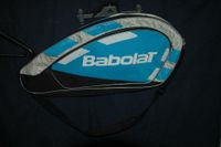 Babolat Tennisschlägertasche neu Nordrhein-Westfalen - Remscheid Vorschau