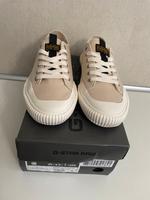 G-STAR NORIL CVS BSC W - Sneaker low - sand Nordrhein-Westfalen - Gelsenkirchen Vorschau