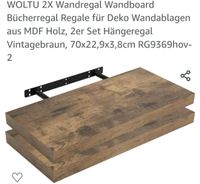 Wandboard Regal Sachsen - Löbau Vorschau