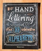 Handlettering und Zeichnen Bücher Hessen - Hanau Vorschau