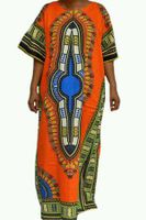 Afrika Dashiki Kleid Kaftan Damen Gewand XL XXL Orange Bayern - Vaterstetten Vorschau