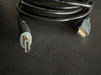 HDMI auf HDMI Mini Kabel Berlin - Spandau Vorschau