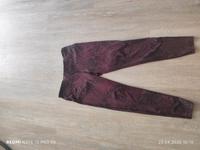 Sport Leggings von Lidl Sachsen - Coswig Vorschau