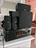 Sony Heimkino STRDG510 Av receiver Verstärker Yamaha Lautsprecher Friedrichshain-Kreuzberg - Friedrichshain Vorschau