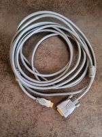 HDMI - DIV - Kabel Adapter 5 Meter Bayern - Feuchtwangen Vorschau