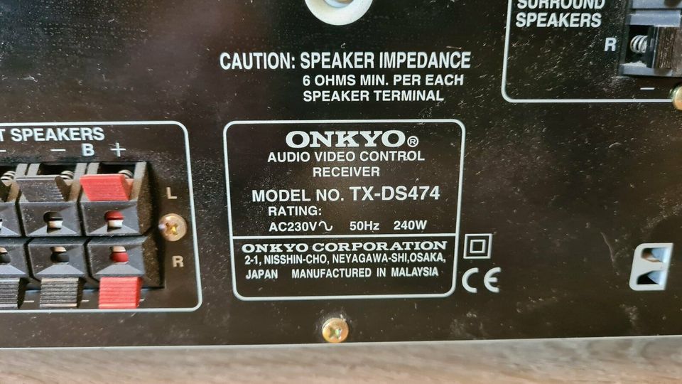 Hifi AV Receiver ONKYO TX-DS474 schwarz in Bad Krozingen