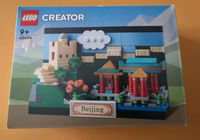 Lego Postkarte 40654 Neu Beijing OVP Hessen - Pohlheim Vorschau