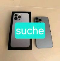 Suche Iphone 13 pro max  [Farbe egal] Hamburg-Mitte - Hamburg Hammerbrook Vorschau