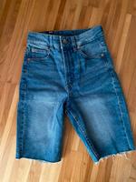 Jeans Shorts von H&M, Gr. 32 NEU mit Etikett Hessen - Viernheim Vorschau