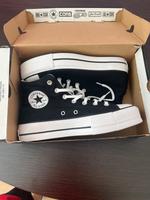 Converse Neu Niedersachsen - Celle Vorschau