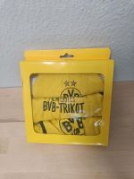 BVB-Baby-Geschenkbox (3-teilig) Bayern - Neu Ulm Vorschau